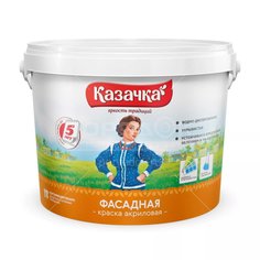 Краска воднодисперсионная, Казачка, F-20, фасадная, матовая, 13 кг