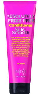Бальзам Mades Cosmetics Absolutely Frizz-free Conditioner Silky Smooth, 250мл
