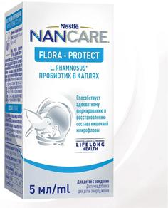 NANCARE® Flora Protect Пробиотик в каплях с 0 месяцев, 5мл