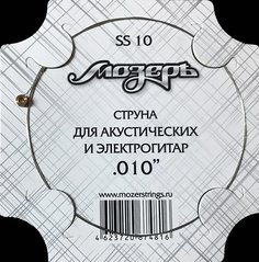 SS10 Струны ак. и эл., №1-2 (.010) Mozer