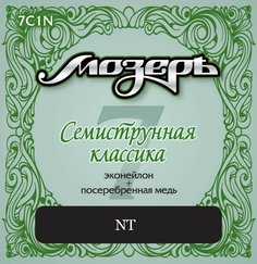 7C1N Струны кл. 7-ми струнка Mozer