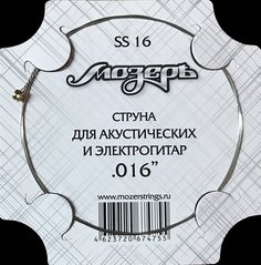 SS16 Струны ак. и эл., №2-3 (.016) Mozer