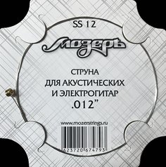 SS12 Струны ак. и эл., №1-2 (.012) Mozer