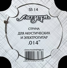 SS14 Струны ак. и эл., №2 (.014) Mozer
