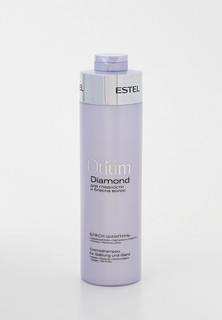Шампунь Estel OTIUM DIAMOND, для гладкости и блеска волос, 1000 мл