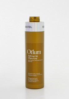 Шампунь Estel уход OTIUM MIRACLE REVIVE для восстановления волос, 1000 мл