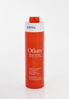 Шампунь Estel -fresh OTIUM SUMMER защита от солнца с UV-фильтром для волос, 1000 мл
