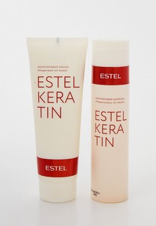 Набор для ухода за волосами Estel косметический KERATIN