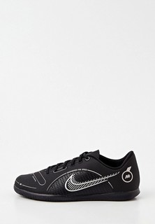 Бутсы зальные Nike JR VAPOR 14 CLUB IC