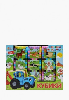 Набор игровой Играем Вместе «Синий трактор. Кубики»