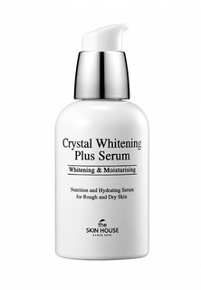Сыворотка для лица The Skin House Crystal Whitening, 50 мл