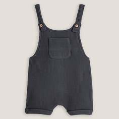 Комбинезон LaRedoute