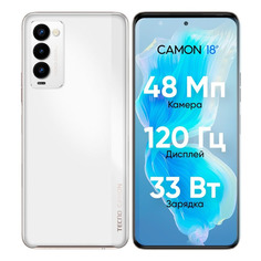 Смартфон TECNO Camon 18P 8/128Gb, белый