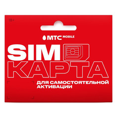 SIM-карта МТС Тарифище -7 дней, Кемеровская область, с тарифным планом