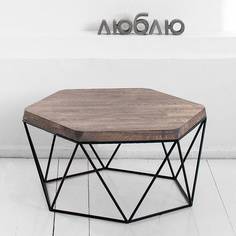 Журнальный стол гексагон из дуба в сером цвете (archpole) серый 76x37x66 см.