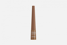 Тени-пудра для бровей с аппликатором Make Up Secret