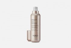 Сыворотка для лица придающая интенсивное сияние коже с лифтинг эффектом Kiko Milano