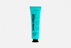 Крем для рук восстанавливающий Letique Cosmetics