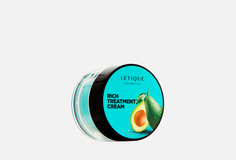 Интенсивный питательный крем для лица \ Letique Cosmetics