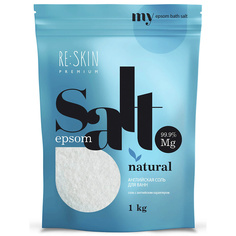 RE:SKIN Английская соль для ванны PREMIUM EPSOM