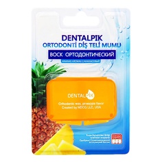 Воск ортодонтический для брекетов, вкус ананас 1 МЛ Dentalpik