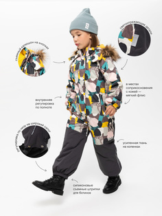 Утепленный комбинезон для девочек Sela