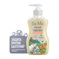 Мыло жидкое мыло жидкое BIOMIO Экологичное с маслом абрикоса 300мл