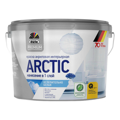 Краски для стен и потолков краска в/д DUFA Premium Arctic база 1 для стен и потолков 2,5л белая, арт.Н0000004362