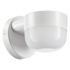 Фонари для наружного освещения светильник уличный настенный NOVOTECH Opal LED 12Вт металл белый