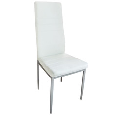 Стулья для кухни стул кухонный DA258beige 420x480x970мм белый ПВХ/металл