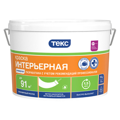 Краски для стен и потолков краска в/д ТЕКС Универсал Интерьерная 14кг, арт.700000520