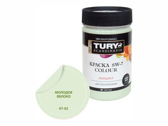 Краски для стен и потолков краска в/д TURY SW-7 Colour моющ. для стен и потолка молод. яблоко 0,4кг, арт.КрВДSW70,4МЯ