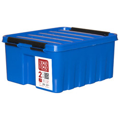 Контейнеры, корзинки, ящики для хранения ящик ROXBOX 2,5л 21х17х10,5см с клипсами, крышкой синий