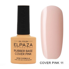 Elpaza, База для гель-лака Rubber Cover Pink №11