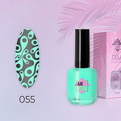 ЛакSHERY, Лак для стемпинга №53