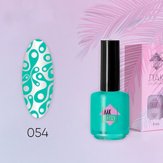 ЛакSHERY, Лак для стемпинга №55