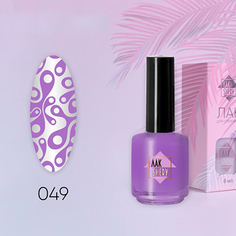 ЛакSHERY, Лак для стемпинга №49