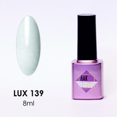 ЛакSHERY, Гель-лак LUX №139, 8 мл