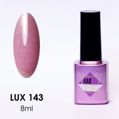 ЛакSHERY, Гель-лак LUX №143, 8 мл