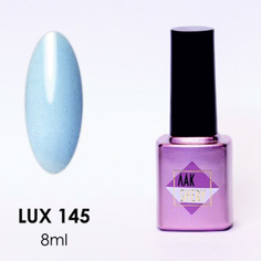 ЛакSHERY, Гель-лак LUX №145, 8 мл