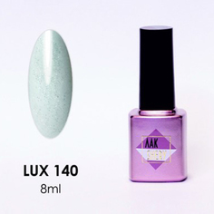 ЛакSHERY, Гель-лак LUX №140, 8 мл