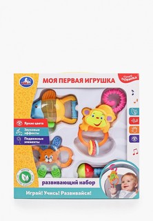 Набор игровой Умка Umka 