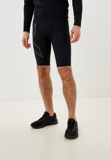 Шорты компрессионные 2XU Light Speed Compression Shorts