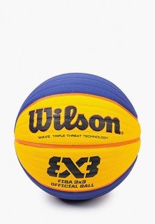 Мяч баскетбольный Wilson BS FIBA 3X3 GAME BASKETBALL