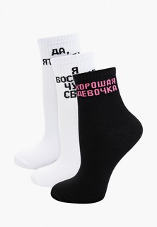 Носки 3 пары HappyFox 