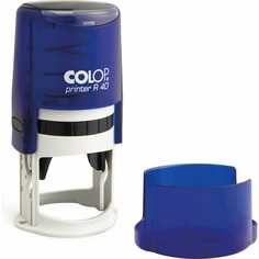 Оснастка для круглой печати Colop