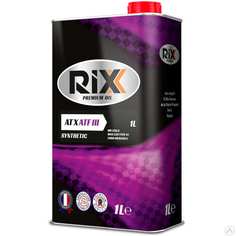 Трансмиссионное масло RIXX