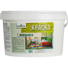 Моющаяся краска Ecolux