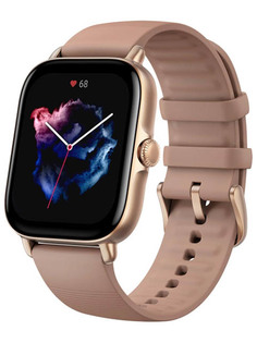 Умные часы Amazfit GTS 3 A2035 Terra Rosa
