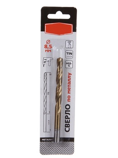 Сверло Hammer Flex 202-119 DR MT по металлу 8.5x117/75mm 30804